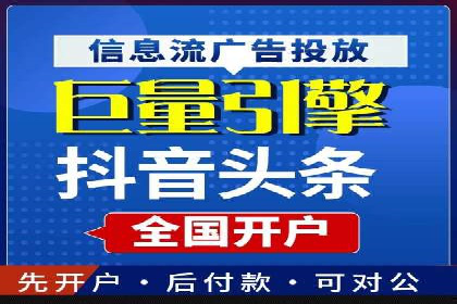 百度推广实战：打造爆款产品案例解析