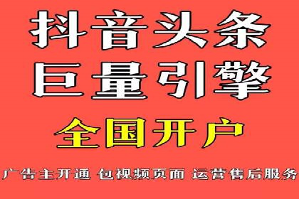 百度推广运营实战：从入门到精通